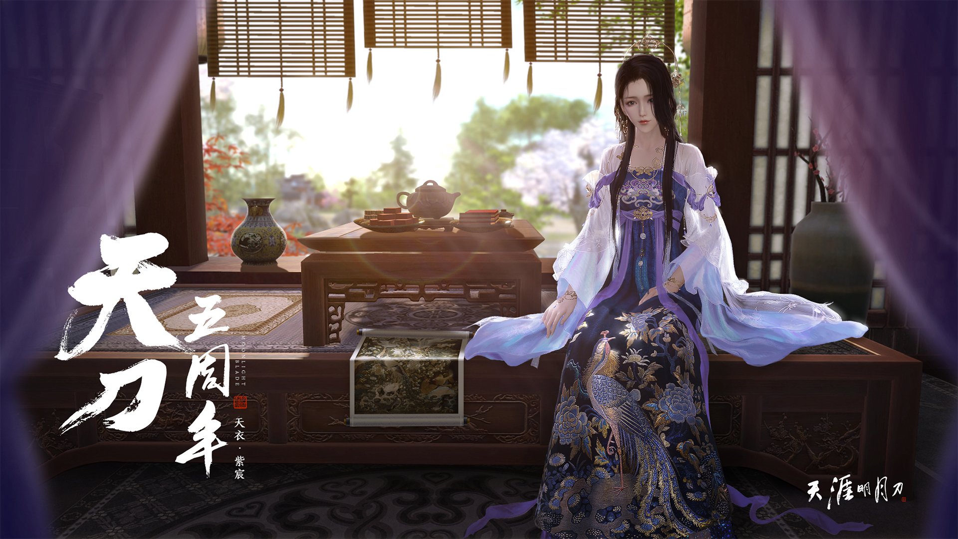 kaiyun官方-拥抱智能新纪元，v7.2.5 新版发布 2026年9月7日，开启无界协作新篇章